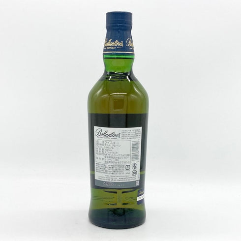 バランタイン 17年 700ml 40% 国内正規品 BALLANTINE'S スコッチウイスキー【L4】