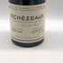 ドメーヌ ド ラ ロマネコンティ エシェゾー 1990 750ml DRC Domaine de la Romanée-Conti Echezeaux ブルゴーニュワイン【同梱不可】【AFA15】