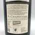 ミシェル シャプティエ エルミタージュ ルージュ ル メアル 2010 750ml 13.5% Michel Chapoutier ERMITAGE LE MEAL フランスワイン【U1】