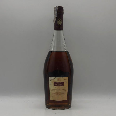 プリンス ユベール ド ポリニャック VSOP 40% 700ml Prince Hubert de Polignac ブランデー【B1】