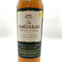 マッカラン セレクト オーク 1000ml 40% The MACALLAN SELECT OAK 【H4】
