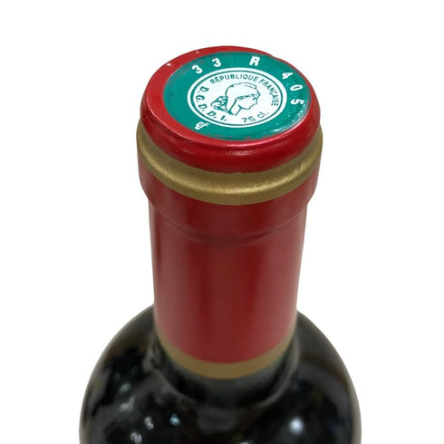 シャトー カロン セギュール 2004 750ml 12.5% Chateau Calon Segur ボルドーワイン【I3】