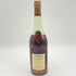 ヘネシー VSOP スリムボトル グリーンボトル 700ml 40% Hennessy 【G4】