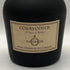 クルボアジェ ナポレオン ファインシャンパーニュ 700ml 40% COURVOISIER NAPOLEON コニャック【W4】