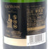 マム コルドンルージュ ブリュット 現行ラベル 750ml 12.5% MUMM CORDON ROUGE シャンパン【L1】