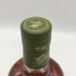 トマーティン 12年 バーボン&シェリーカスク 700ml 43% TOMATIN スコッチウイスキー【F0】