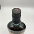 ザ シングルトン ダフタウン 12年 700ml SINGLETON DUFFTOWN 6本セット 【7F】