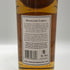 ゴードン&マクファイル グレンバーギー 21年 蒸留所ラベル 700ml 46% GORDON&MACPHAIL Glenburgie スコッチウイスキー【D4】