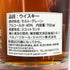 シーバスリーガル 25年 オリジナルレジェンド 700ml 40% CHIVAS REGAL ORIGINAL LEGEND スコッチウイスキー【R1】