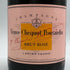 ヴーヴ クリコ ポンサルダン ブリュット ロゼ 750ml 12.5% イトウ VEUVE CLICQUOT シャンパン【T1】