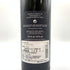オーパスワン 2016 750ml 14.5% OPUS ONE 【V4】