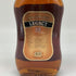 マッキンレー レガシー 12年 750ml 43% MACKINLAY'S LEGACY スコッチウイスキー【N1】