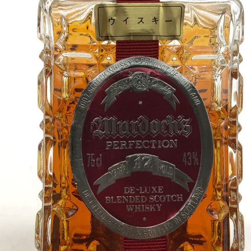 マードックス パーフェクション デラックス 17年 750ml 43% Murdoch's PERFECTION スコッチウイスキー【K0】