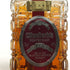 マードックス パーフェクション デラックス 17年 750ml 43% Murdoch's PERFECTION スコッチウイスキー【K0】