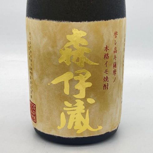 森伊蔵 金ラベル かめ壺焼酎 720ml 25% 傷・ダメージあり 芋焼酎【S2】