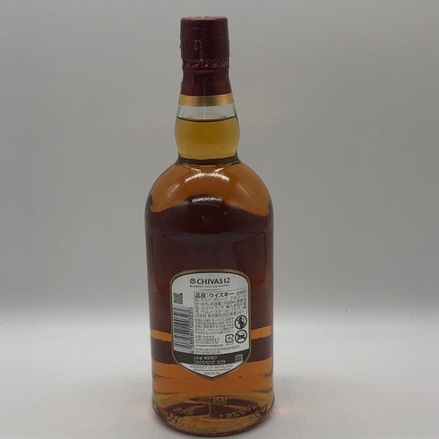 シーバスリーガル 12年 赤ラベル 700ml 40% CHIVAS REGAL スコッチウイスキー【N1】