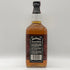 ジャックダニエル オールド No.7 旧ボトル 45% 760ml JACK DANIELS OLD バーボン【G0】