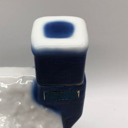 サントリー XO 1988 クリスマス ハウス 陶器ボトル 700ml 40% SUNTORY ブランデー1305g【V1】