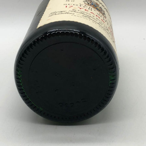 バランタイン 17年 ベリーオールド 青青紋章 750ml 43% Ballantine's スコッチウイスキー【N4】