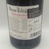ドメーヌ デュ ヴュー テレグラフ シャトーヌフ デュ パプ ラ クロー ブラン 2023 750ml 14% CHATEAUNEUF DU PAPE LA CRAU BLANC DOMAINE DU VIEUX TELEGRAPHE 白ワイン【A3】