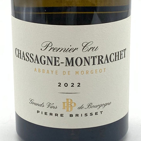 ピエール ブリセ シャサーニュモンラッシェ アベイ ド モルジョ 2020 750ml 13% Pierre Brisset Chassagne Montrachet 1er Cru Abbaye de Morgeot 【G4】