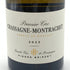 ピエール ブリセ シャサーニュモンラッシェ アベイ ド モルジョ 2020 750ml 13% Pierre Brisset Chassagne Montrachet 1er Cru Abbaye de Morgeot 【G4】