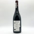 ポール ジャブレ エネ エルミタージュ ラ シャペル 2019 750ml 14.5% Paul Jaboulet Ainé Hermitage La Chapelle ブルゴーニュワイン【O0】