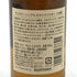 東京都限定◆サントリー 山崎 NV シングルモルト 180ml 43% SUNTORY YAMAZAKI 【J4】
