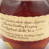 ブラントン シングルバレル バーボン 2022 750ml 46.5% Blanton's SINGLE BARREL BOURBON 【U4】