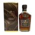 東京都限定◆サントリー クレスト 12年 旧ボトル 750ml 43% SUNTORY 【T】