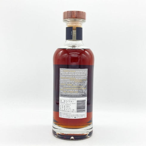 東京都限定◆サントリー リージェント ウイスキー 750ml 47% SUNTORY 【A2】