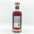 東京都限定◆サントリー リージェント ウイスキー 750ml 47% SUNTORY 【A2】