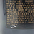 モエ エ シャンドン ロゼ アンペリアル 750ml 12.5% Moet&Chandon Rose Imperial シャンパン【E4】