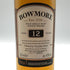 ボウモア 12年 350ml BOWMORE スコッチウイスキー【O1】