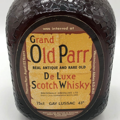 グランド オールドパー デラックス 特級 750ml 43% Grand Old Parr De Luxe スコッチウイスキー【K1】