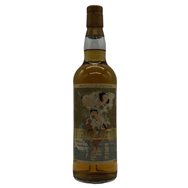 トリックスター ベンネヴィス 7年 2018-2025 ミズナラホグスヘッド 700ml 51.4% スコッチウイスキー TRICKSTER スコッチウイスキー【P1】