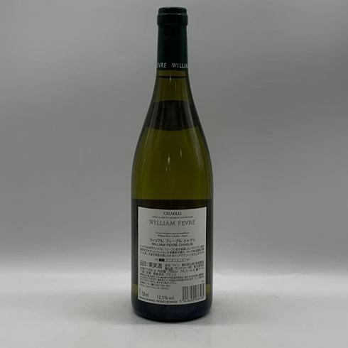 ウィリアム フェーヴル シャブリ 2023 750ml 12.5% William Fevre Chablis 白ワイン【W4】
