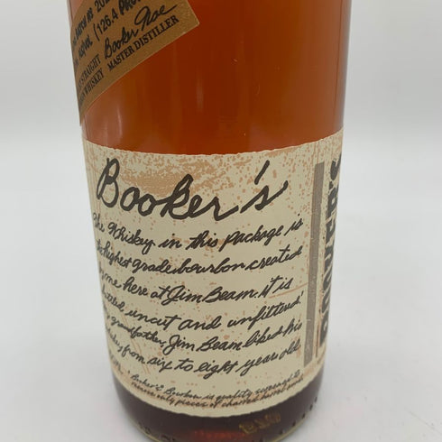 ブッカーズ 6年4ヶ月 2020 750ml 63.2% BOOKER’S 【Q4】