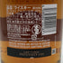 グレンリベット 18年 バッチリザーブ 700ml 40% GLENLIVET スコッチウイスキー【Q2】