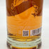 東京都限定◆ニッカ フロンティア 500ml 48% NIKKA 【E】