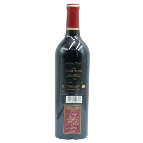 シャトー カロン セギュール 2014 750ml 12.5% Chateau Calon Segur ボルドーワイン【C3】