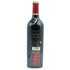シャトー カロン セギュール 2014 750ml 12.5% Chateau Calon Segur ボルドーワイン【C3】