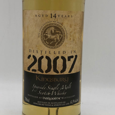 ダルユーイン 14年 2007 700ml 61.3% キングスバリー Dailuaine スコッチウイスキー【W0】