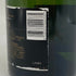 モエ エ シャンドン アンペリアル 白 750ml 12% Moet&Chandon IMPERIAL シャンパン【A】