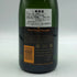 ヴーヴ クリコ ブリュット イエローラベル 750ml 12% VEUVE CLICQUOT YELLOW シャンパン【O1】