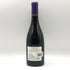 フレデリック マニャン ブルゴーニュ コート ドール ピノノワール 2020 13% 750ml Frederic Magnien ブルゴーニュワイン【C3】