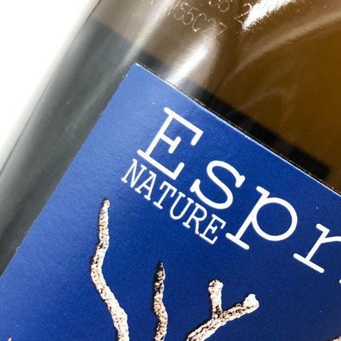 アンリ ジロー エスプリ ブリュット ナチュール 750ml 12% HENRI GIRAUD ESPRIT BRUT シャンパン【K1】