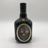 グランド オールドパー 18年 750ml 40% Grand Old Parr スコッチウイスキー【E1】