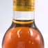 シャトー ディケム 1994 375ml 14% Chateau d'Yquem 白ワイン【O4】