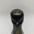 モエ エ シャンドン ネクター アンペリアル 750ml 12% Moet & Chandon NECTAR IMPERIAL シャンパン【M2】